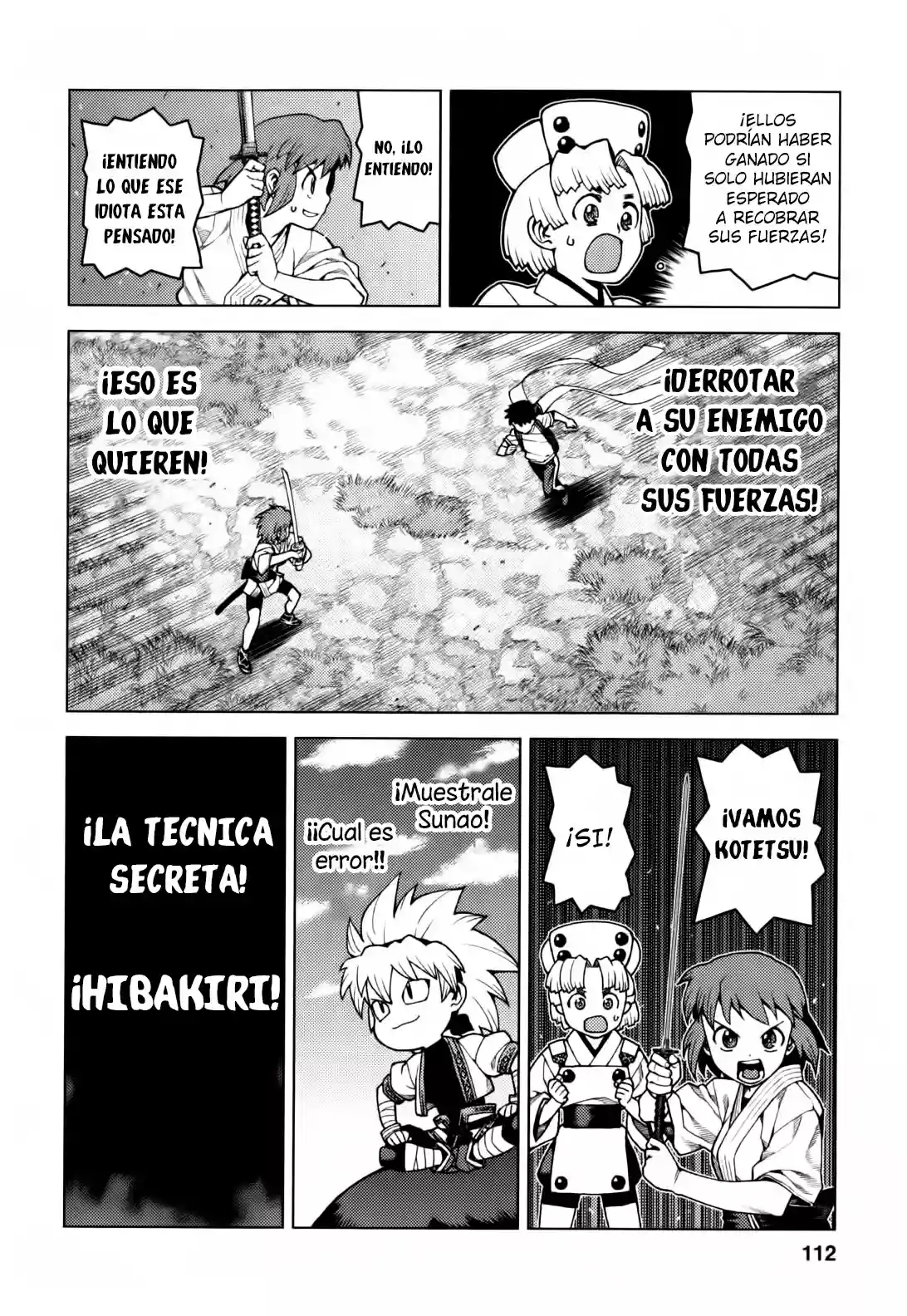 Página 17 del Manga