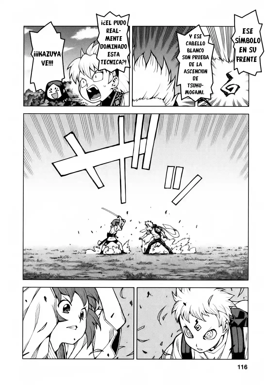 Página 21 del Manga