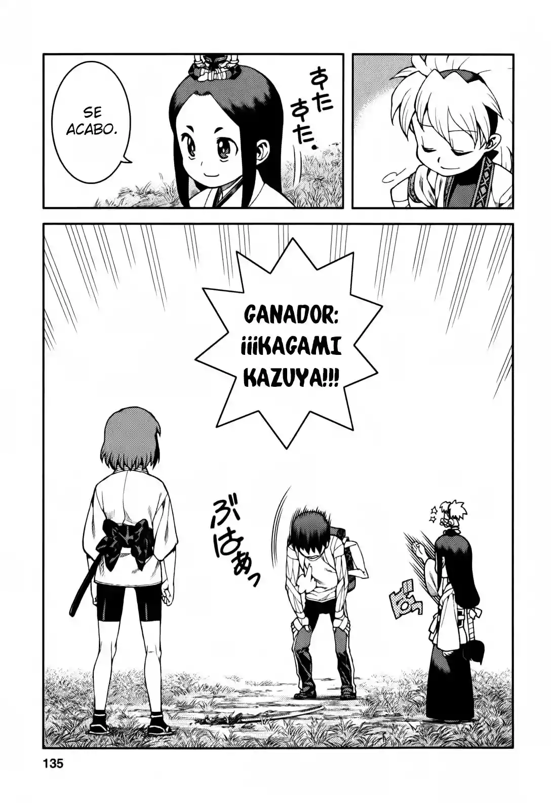 Página 16 del Manga