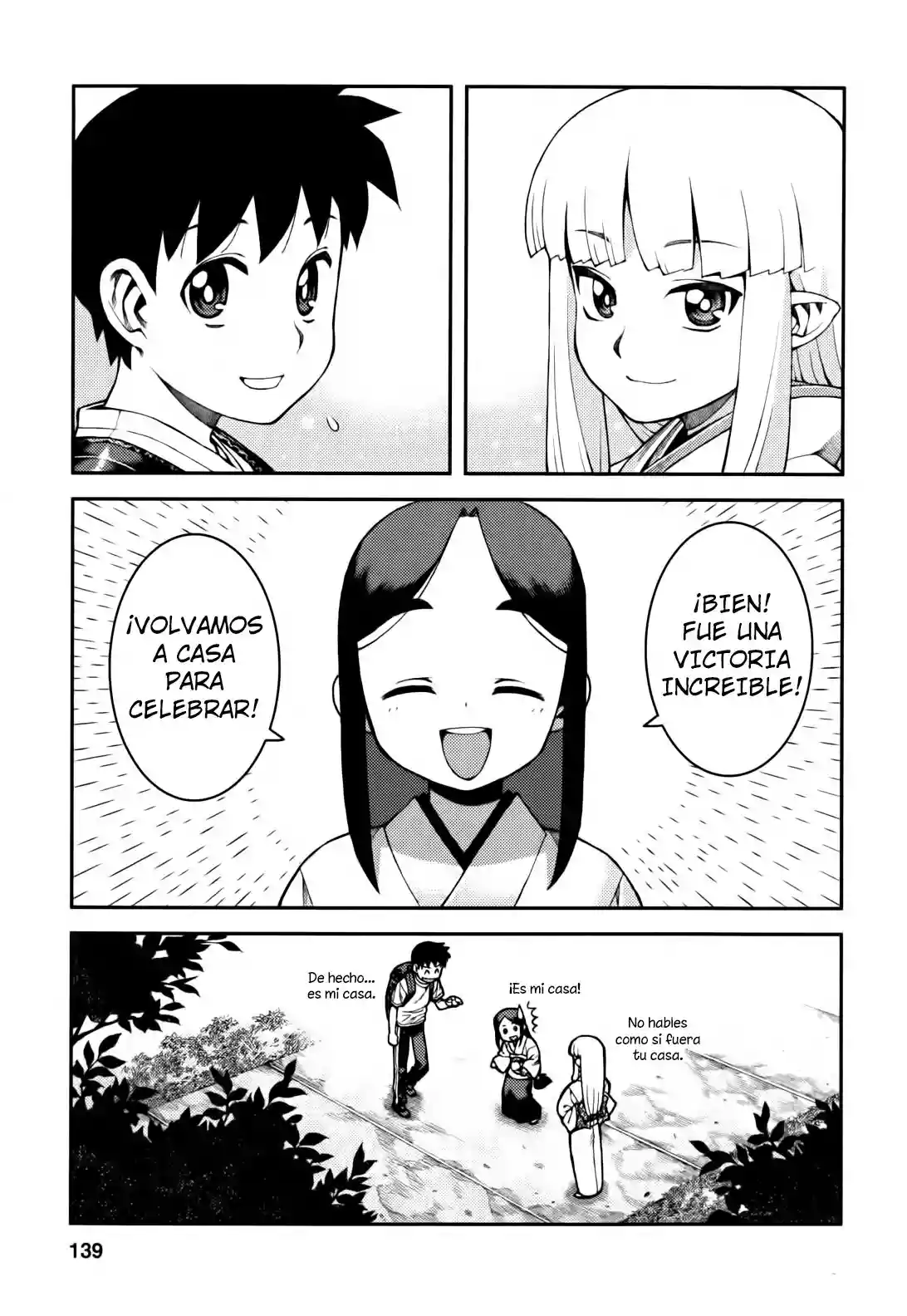 Página 20 del Manga