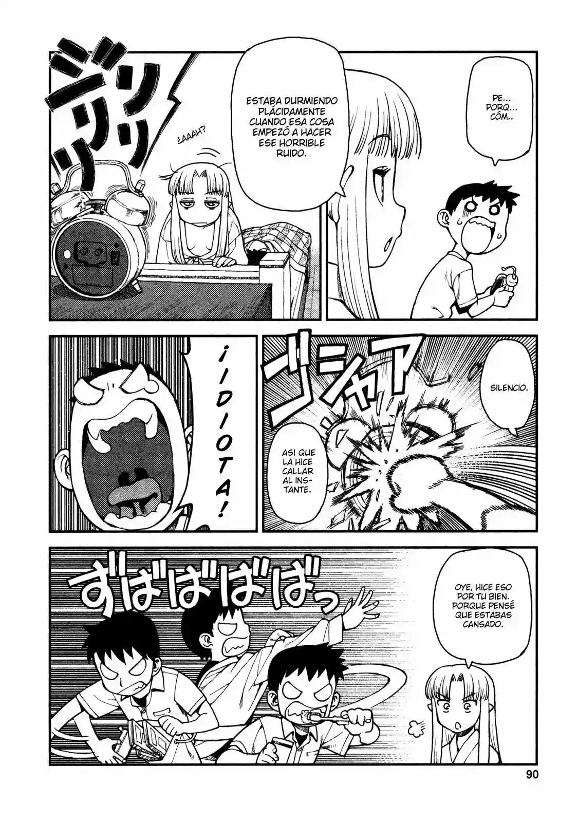 Página 11 del Manga