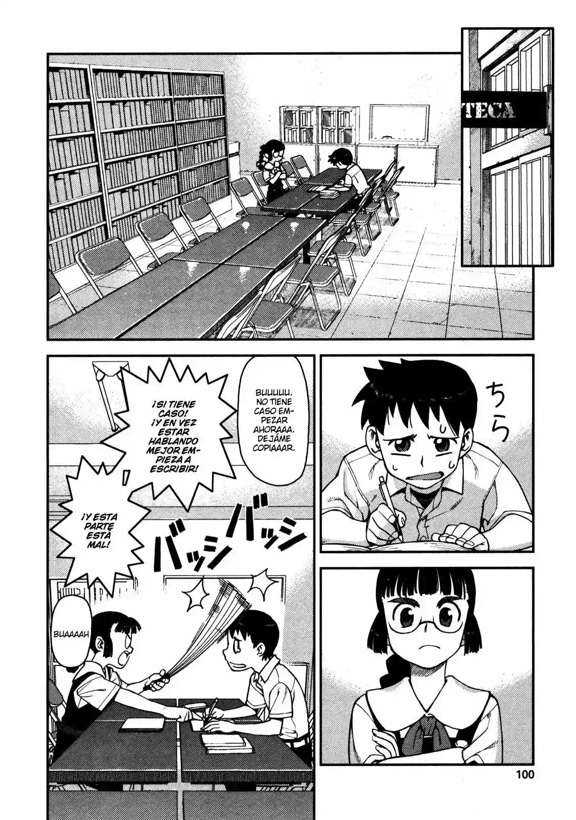 Página 21 del Manga