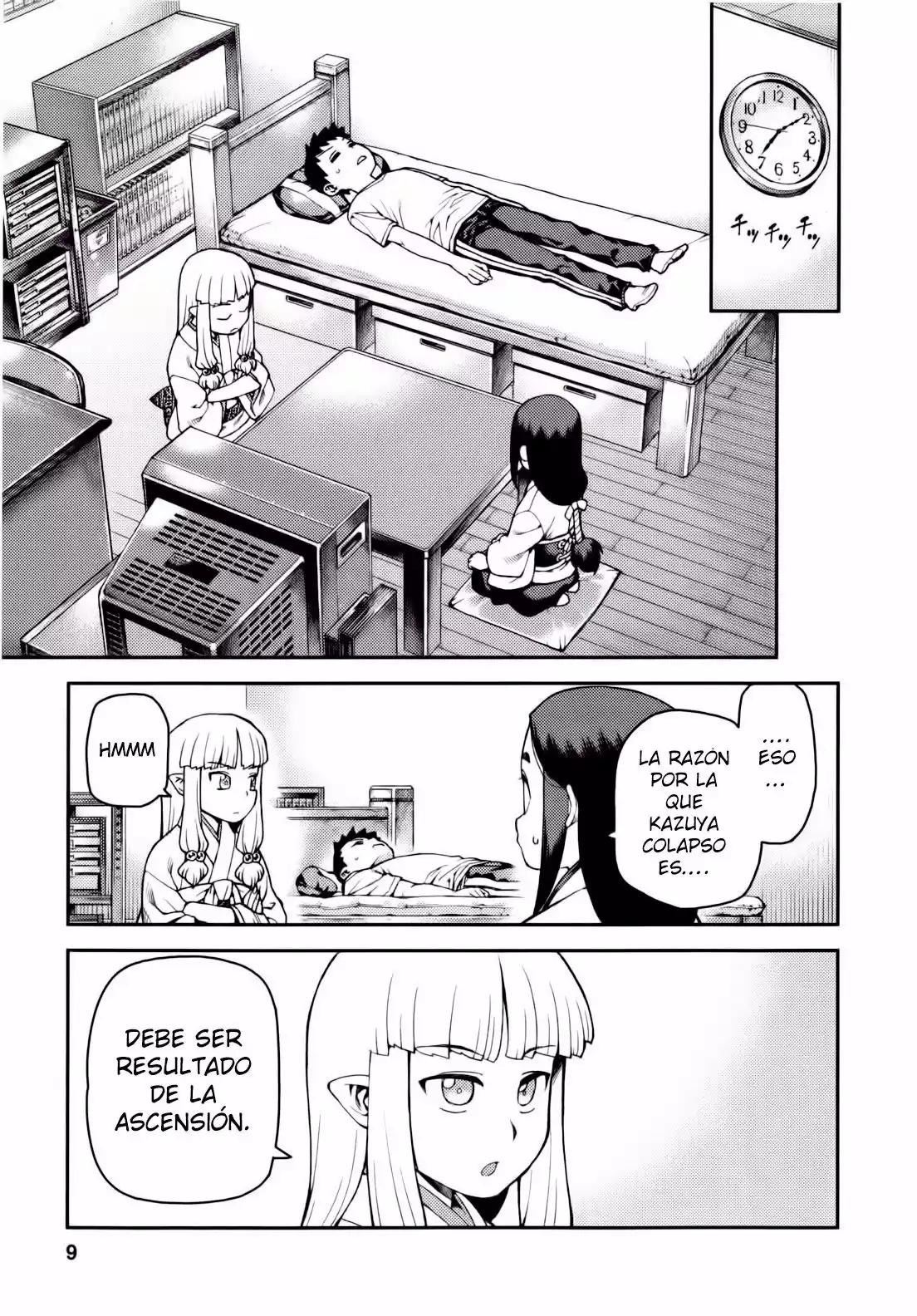 Página 13 del Manga