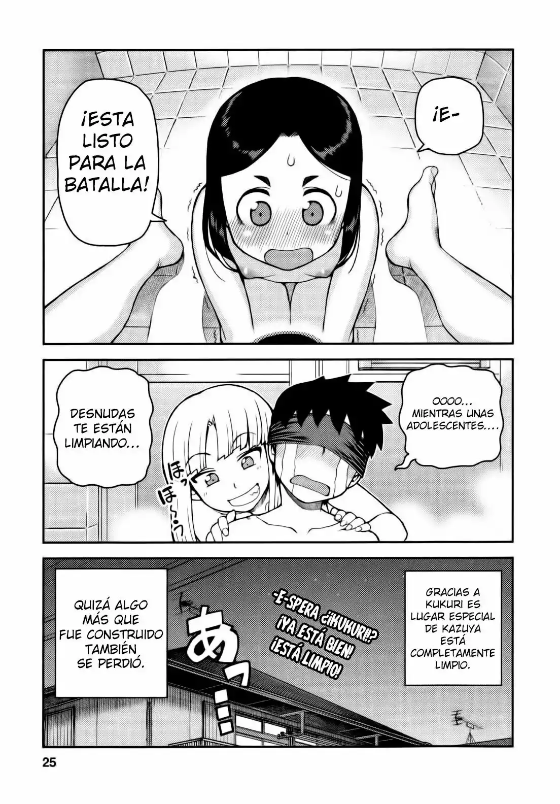 Página 29 del Manga