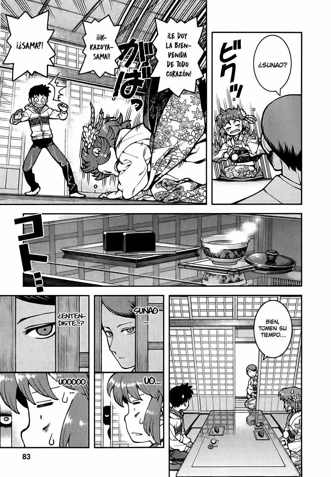 Página 14 del Manga