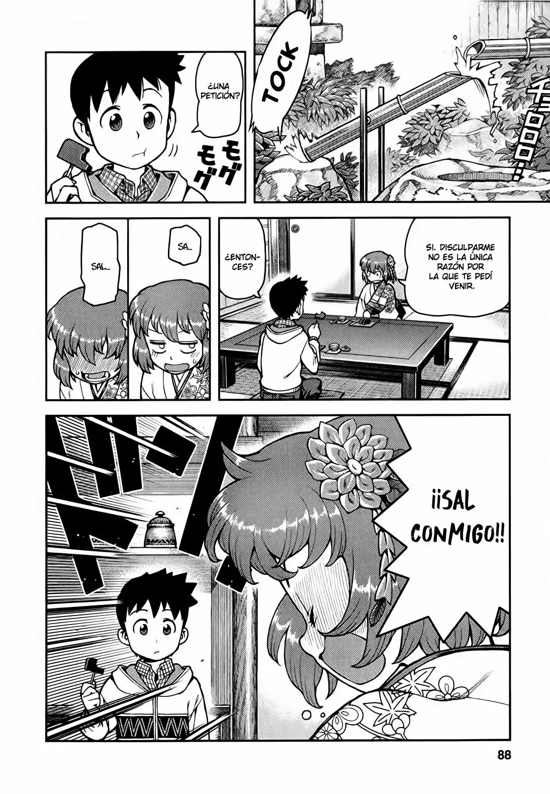 Página 19 del Manga