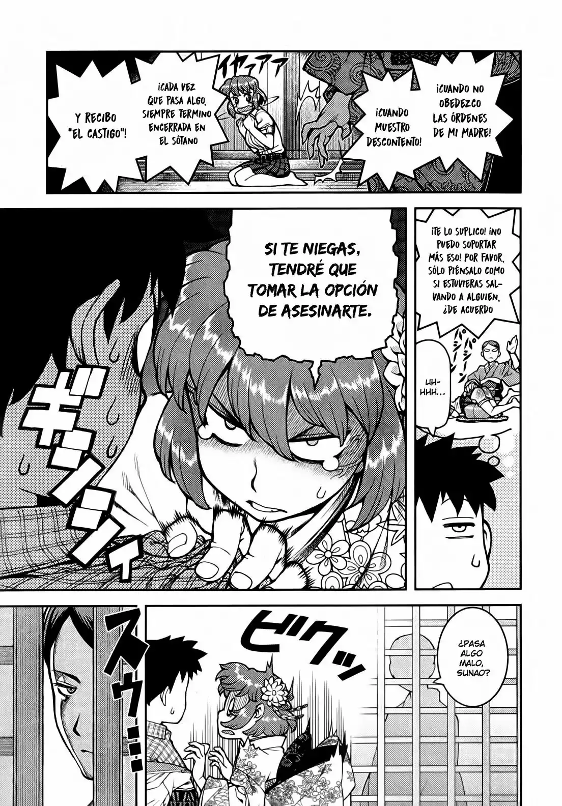 Página 24 del Manga