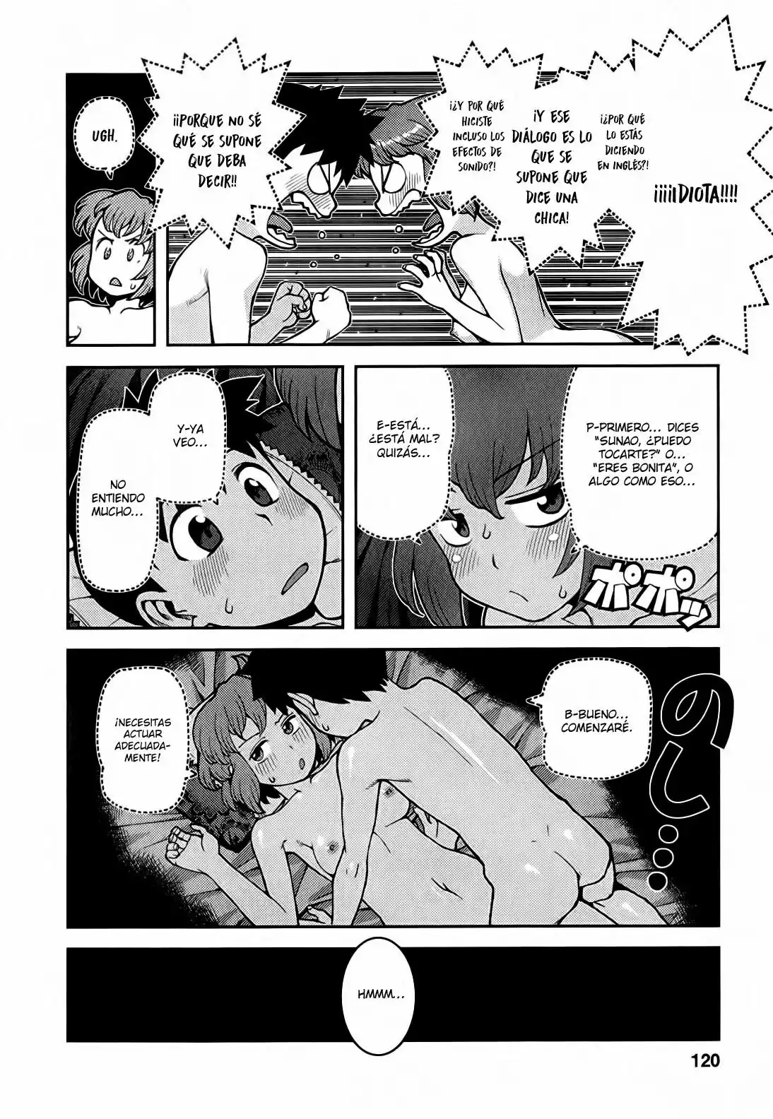 Página 17 del Manga