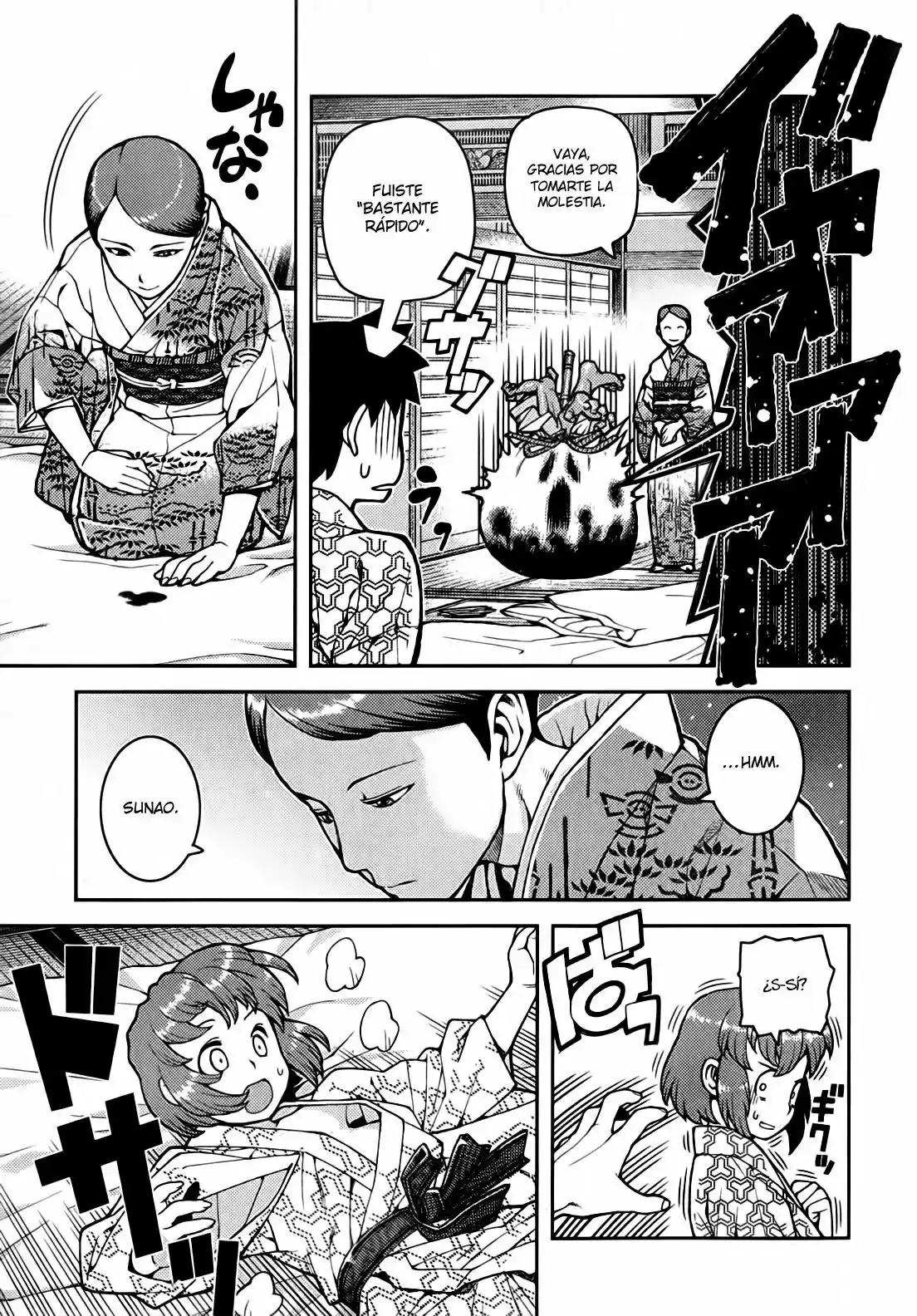 Página 26 del Manga