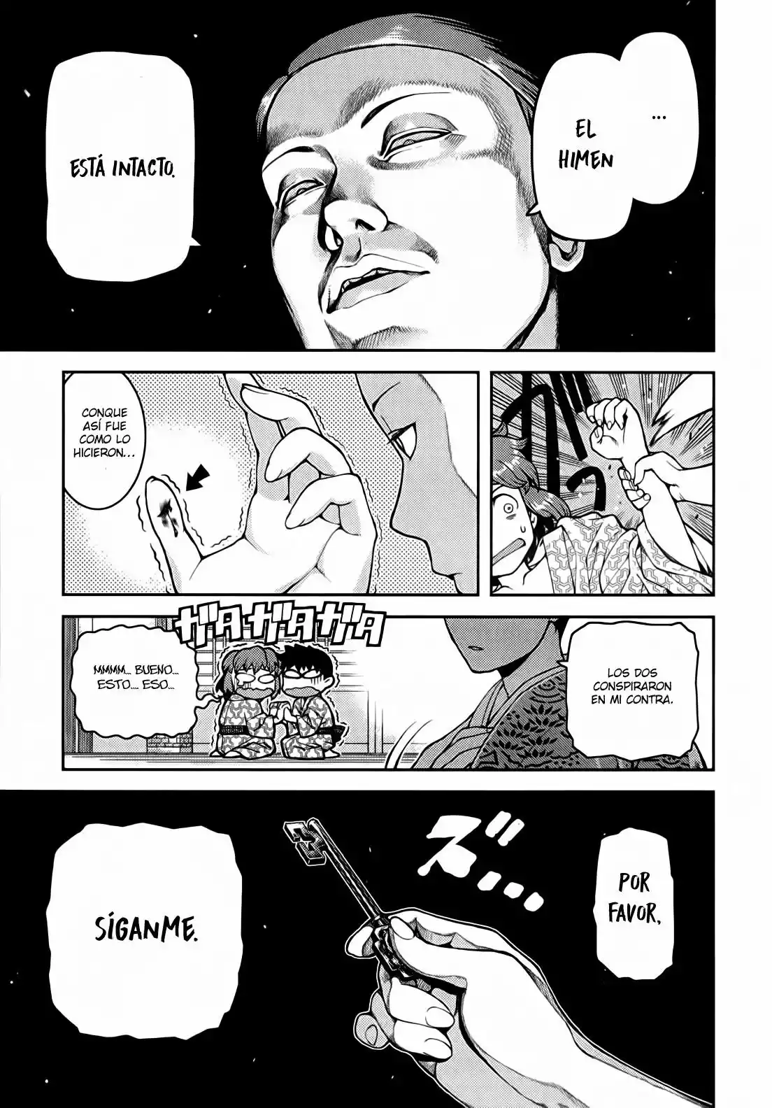 Página 28 del Manga