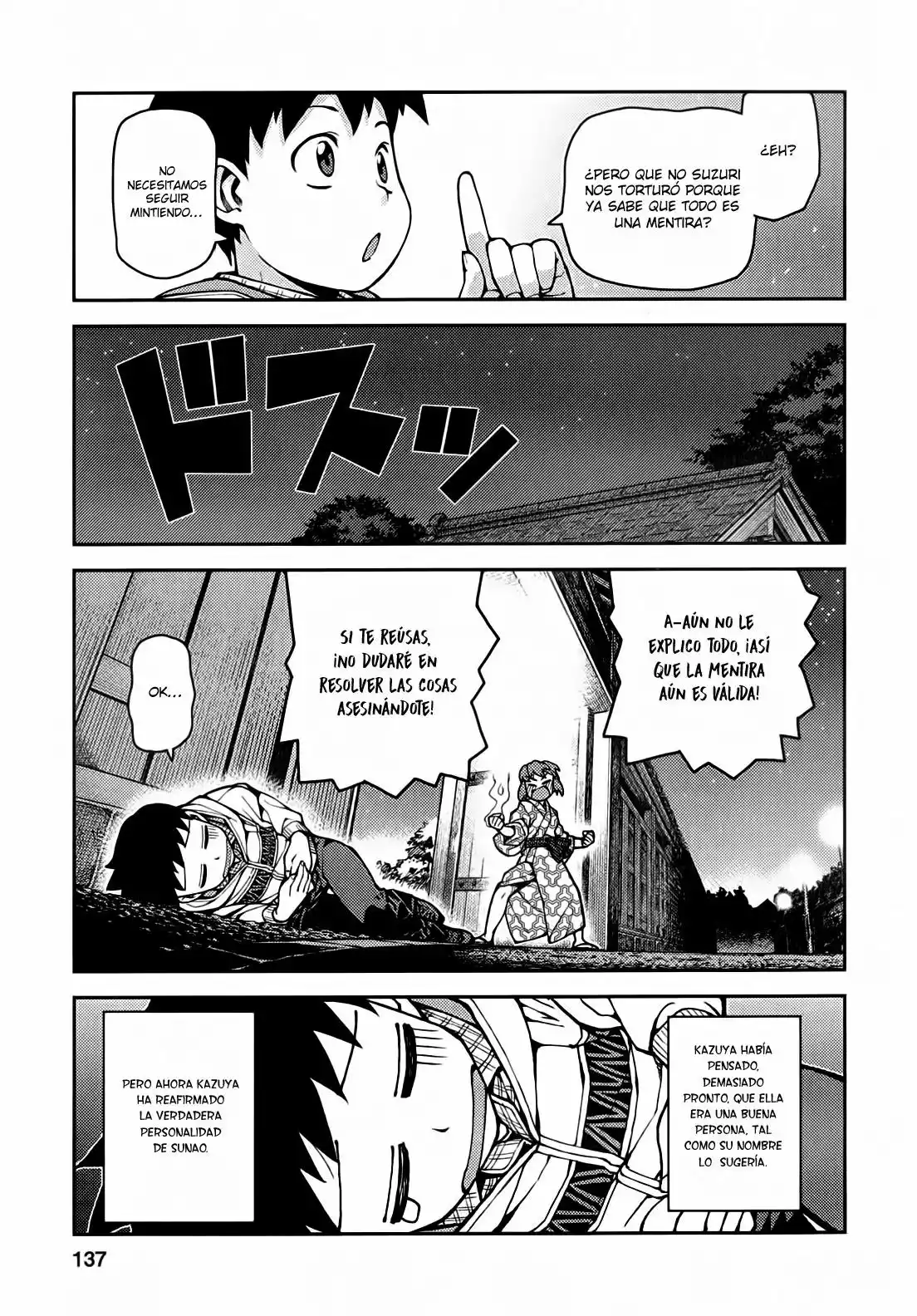 Página 34 del Manga