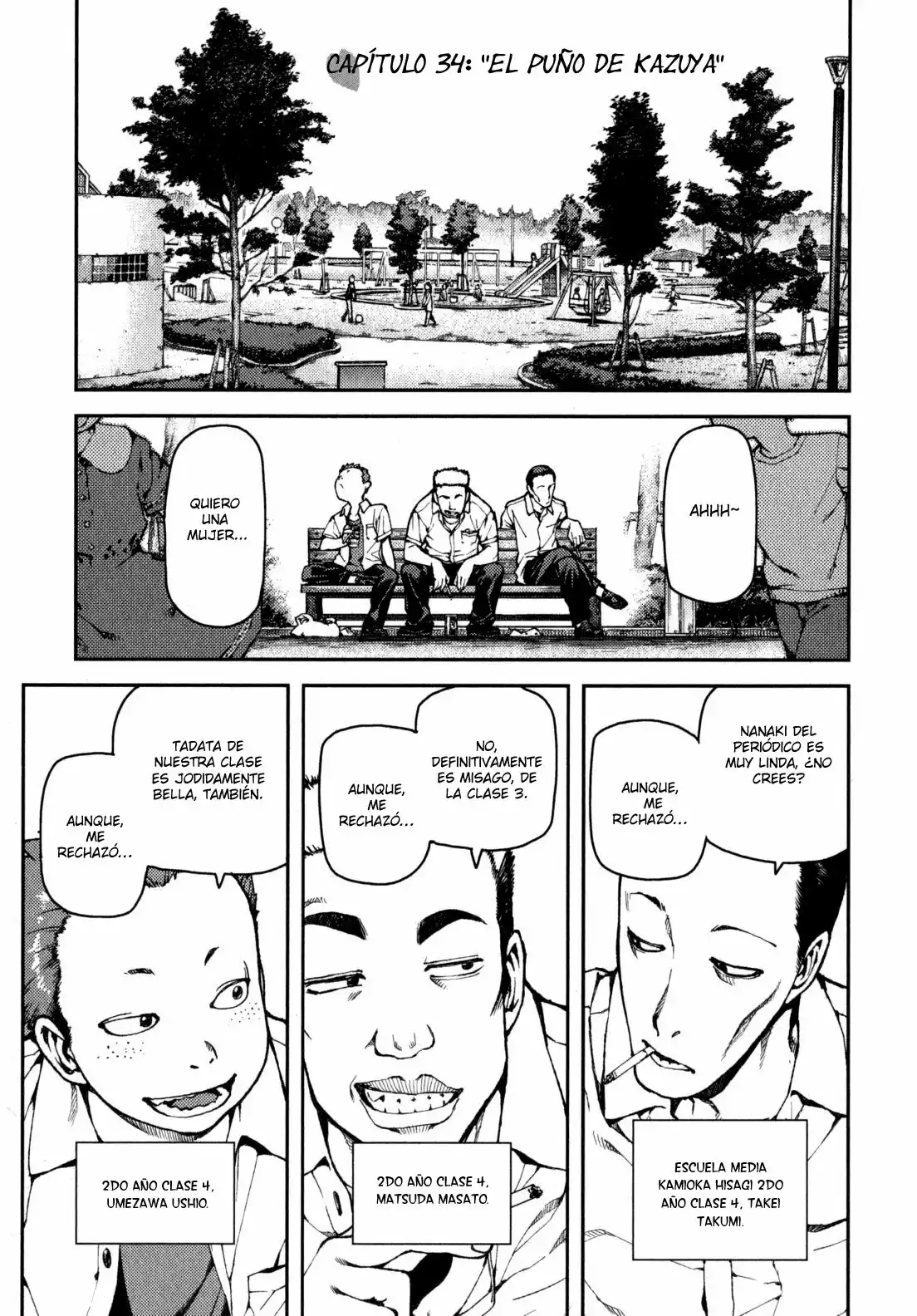 Página 2 del Manga