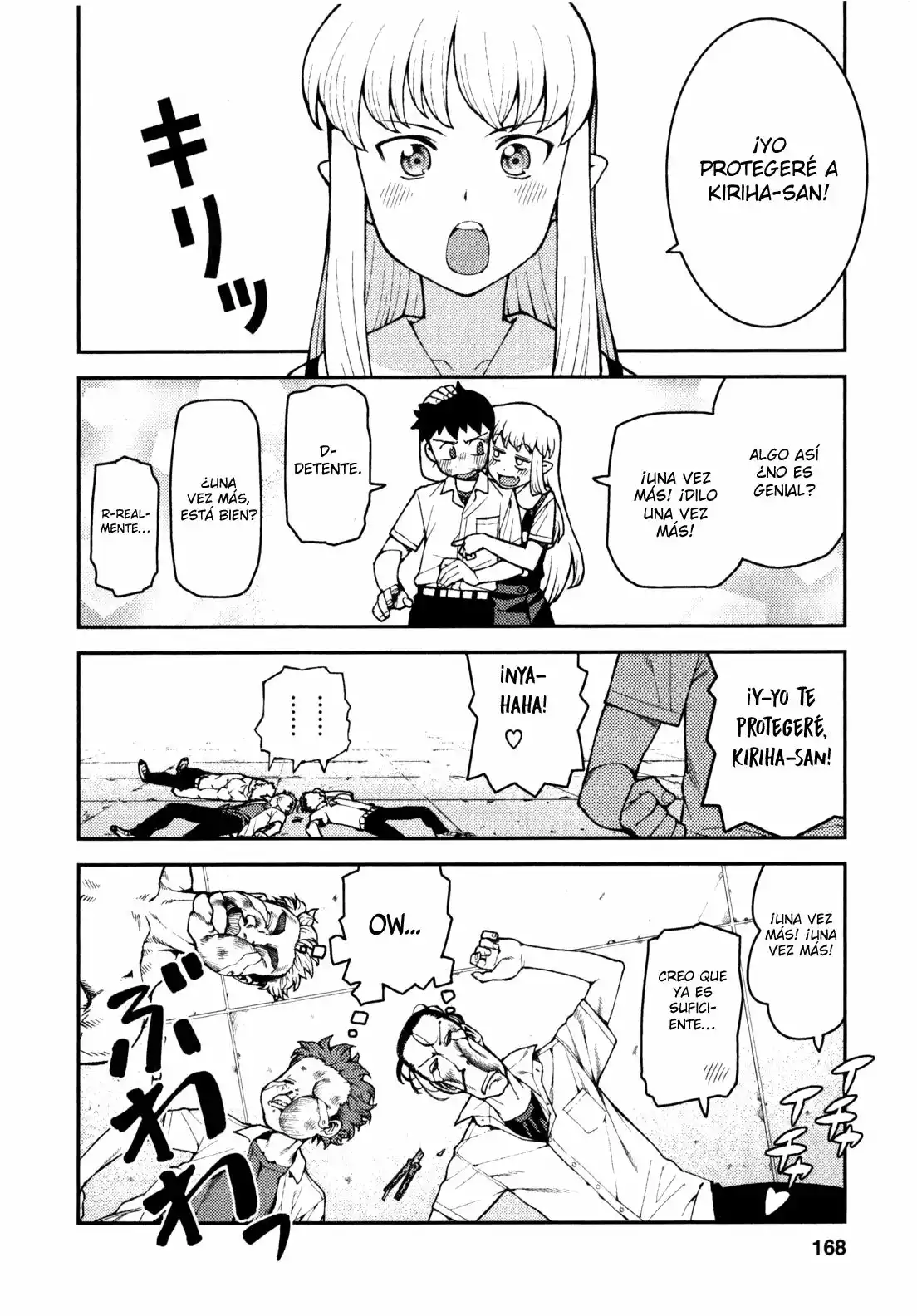 Página 26 del Manga