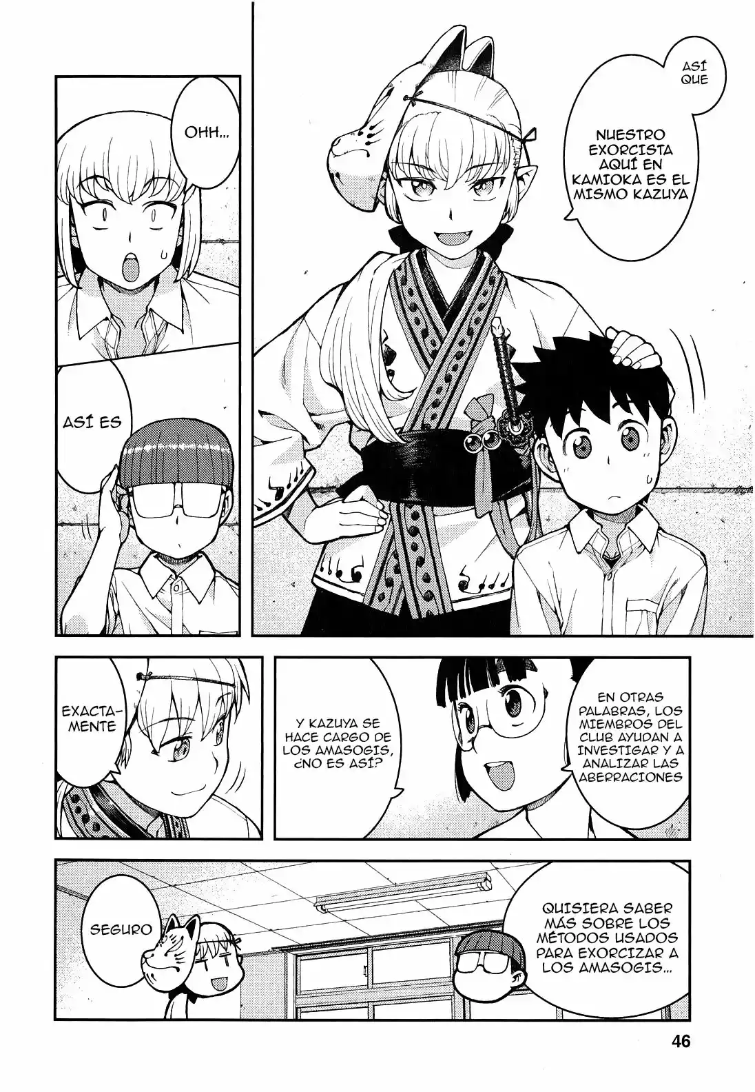 Página 18 del Manga