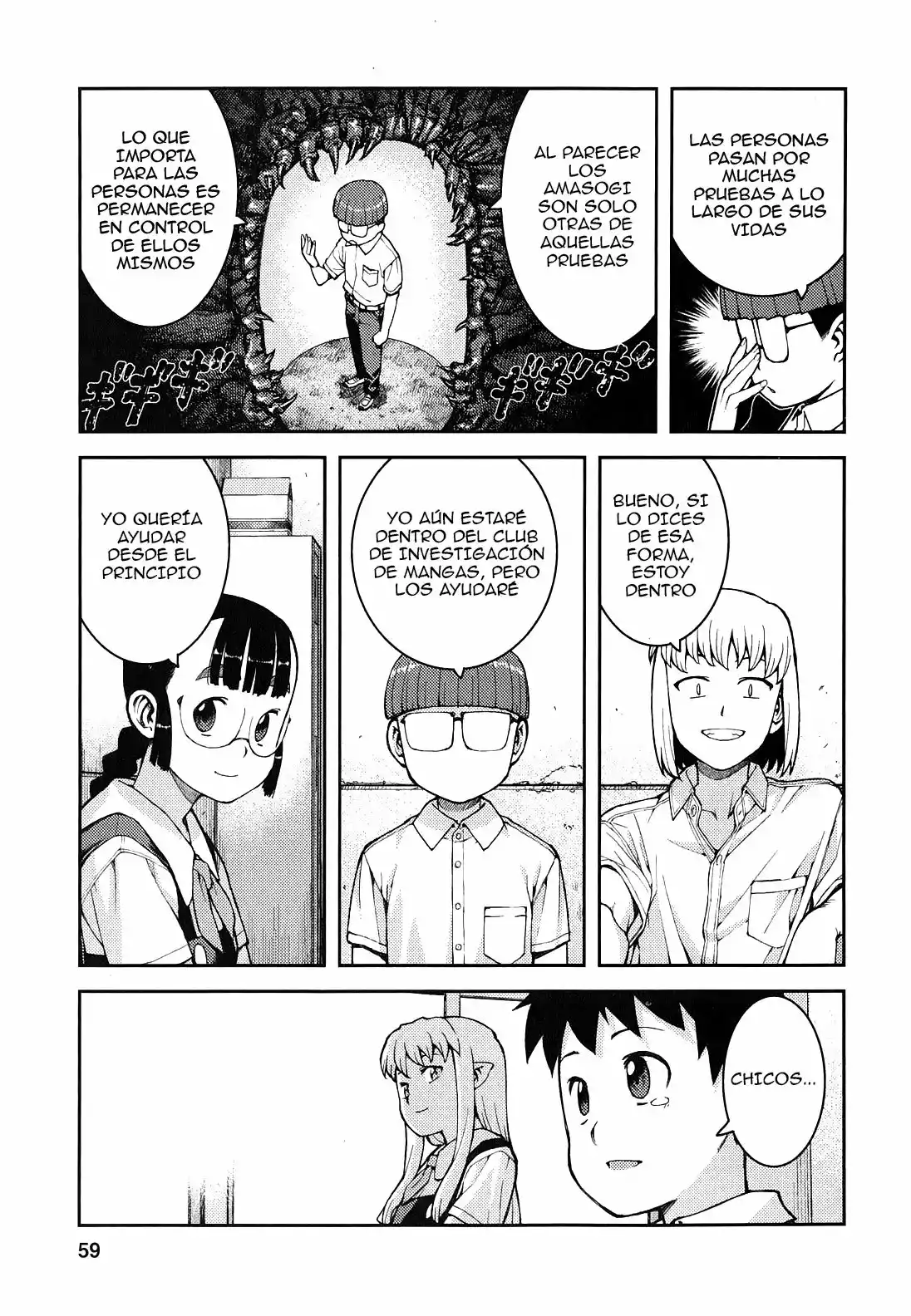 Página 31 del Manga