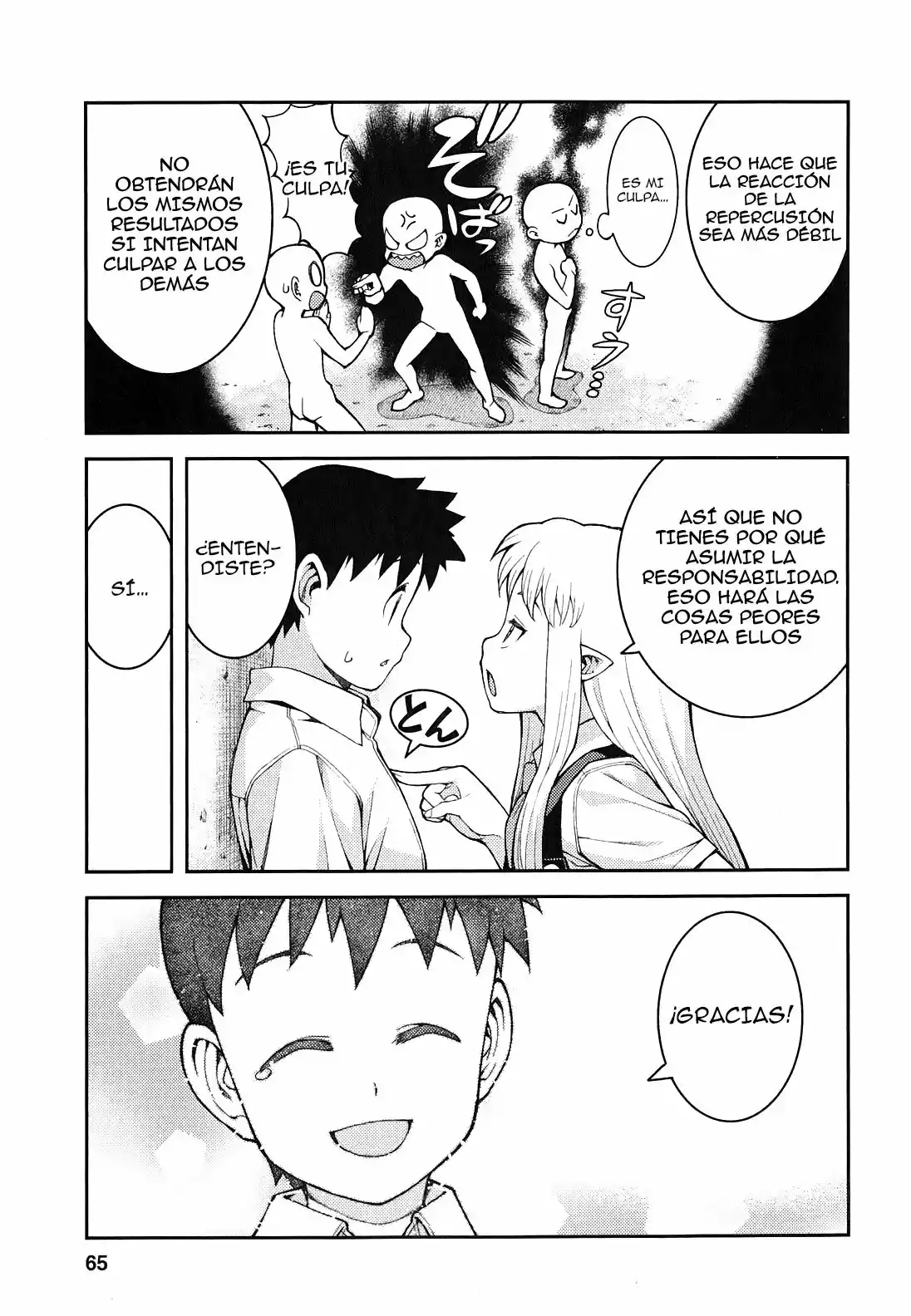 Página 37 del Manga