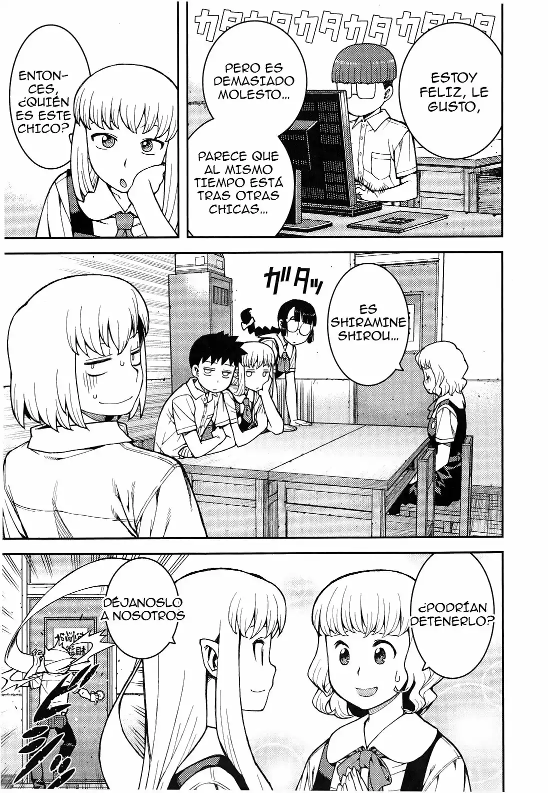 Página 18 del Manga