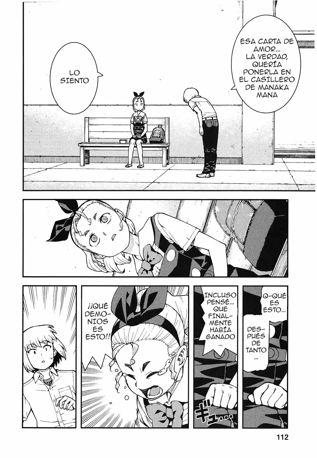 Página 20 del Manga