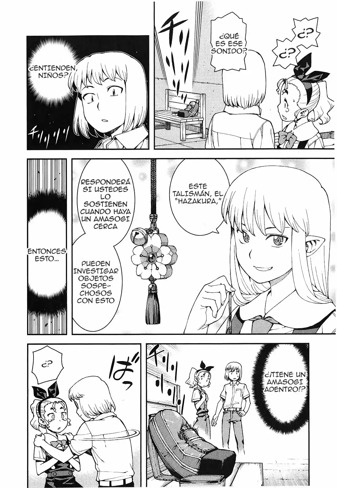 Página 22 del Manga