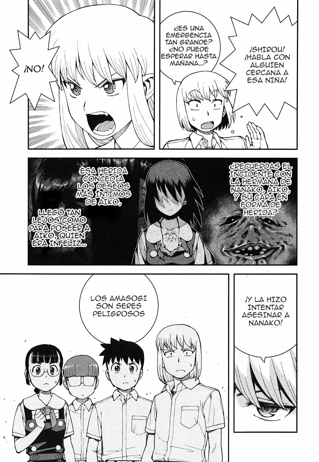 Página 27 del Manga