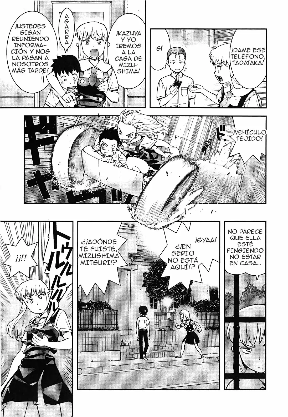 Página 29 del Manga