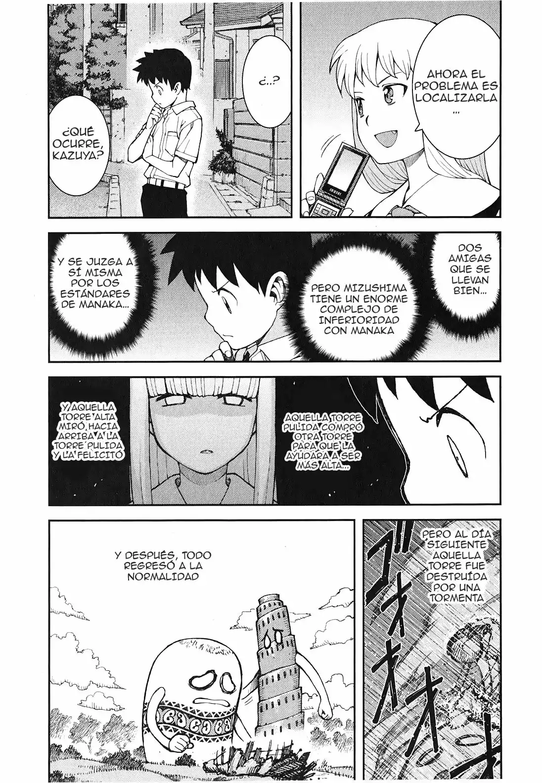 Página 31 del Manga