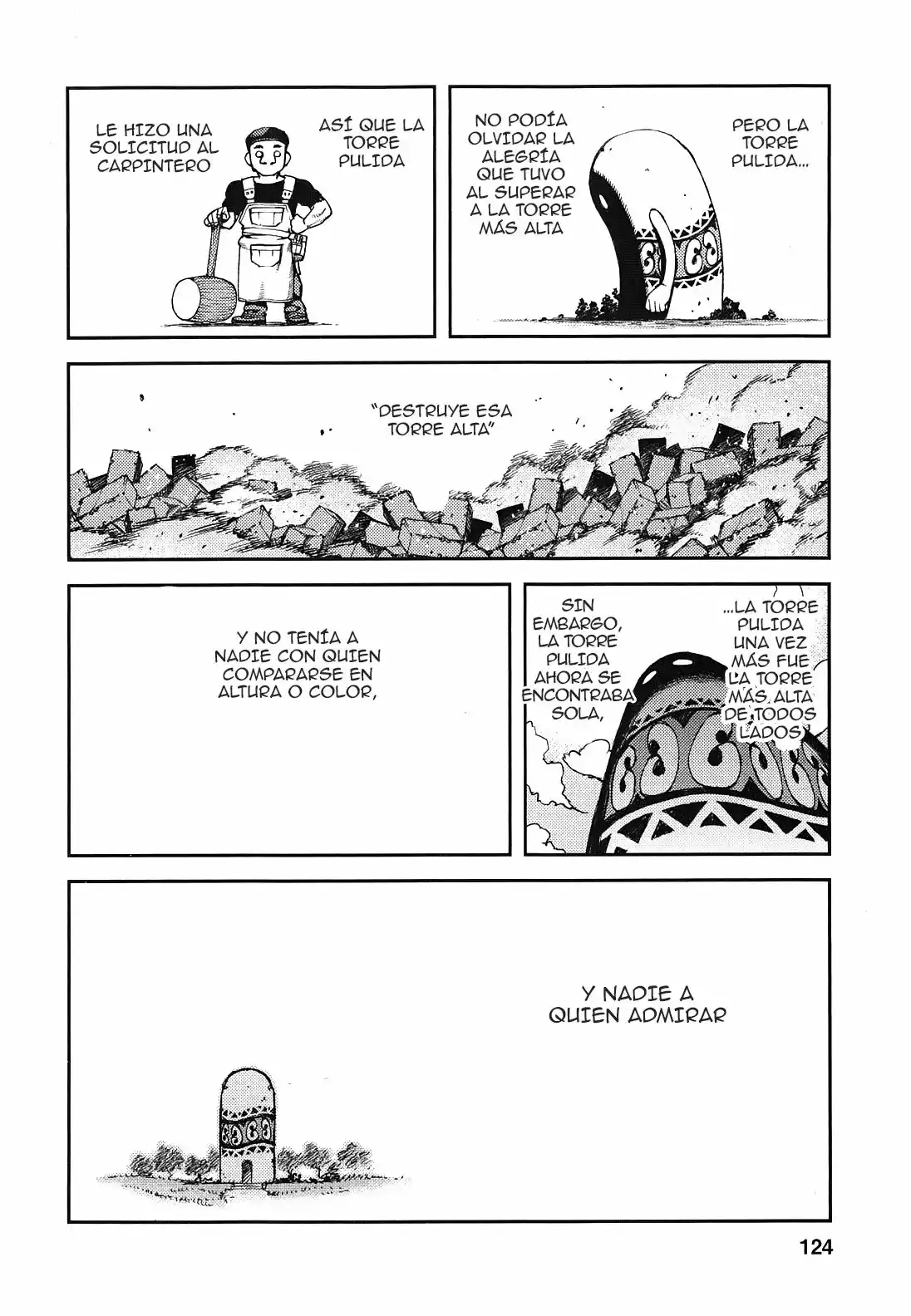 Página 32 del Manga