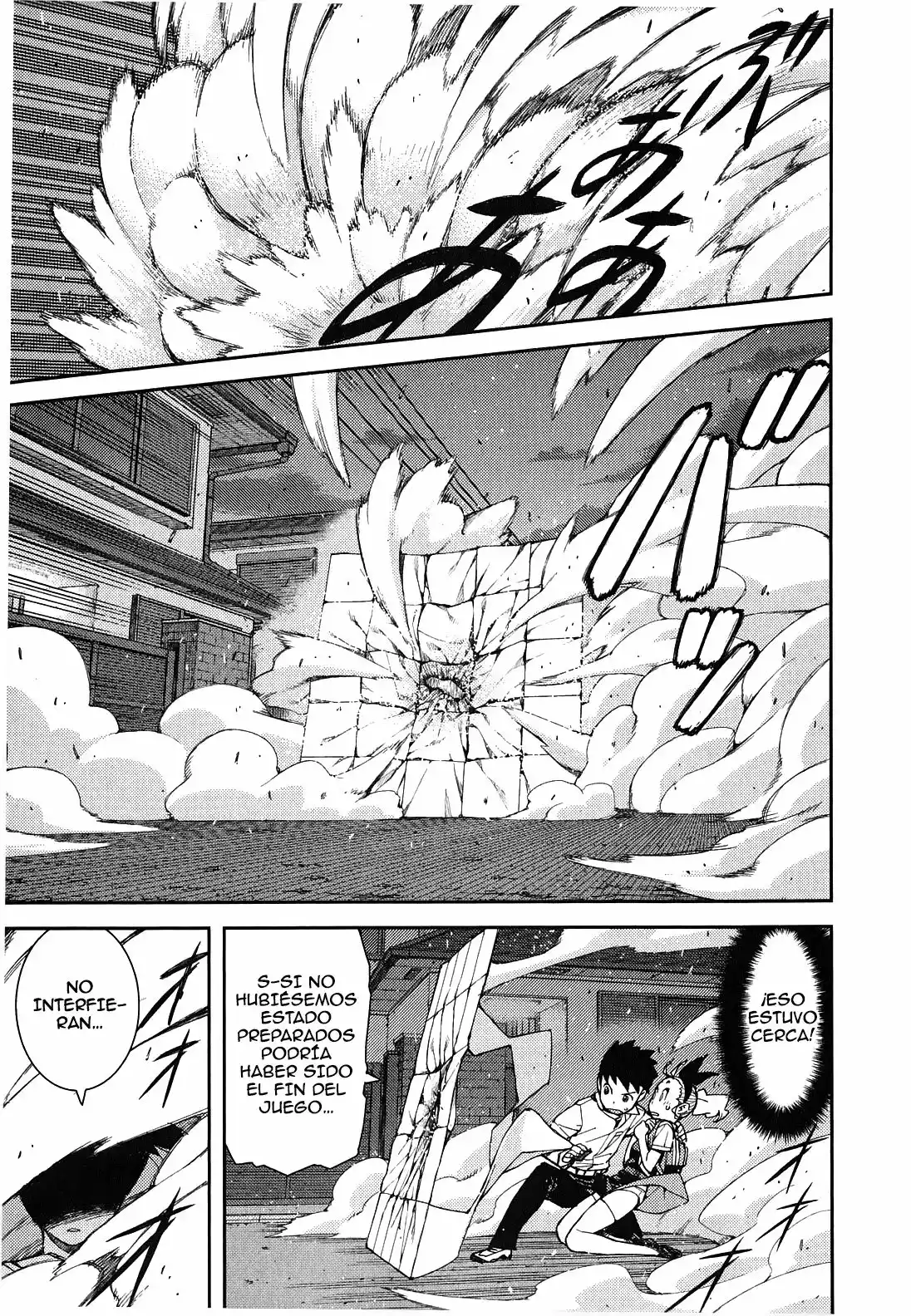 Página 21 del Manga