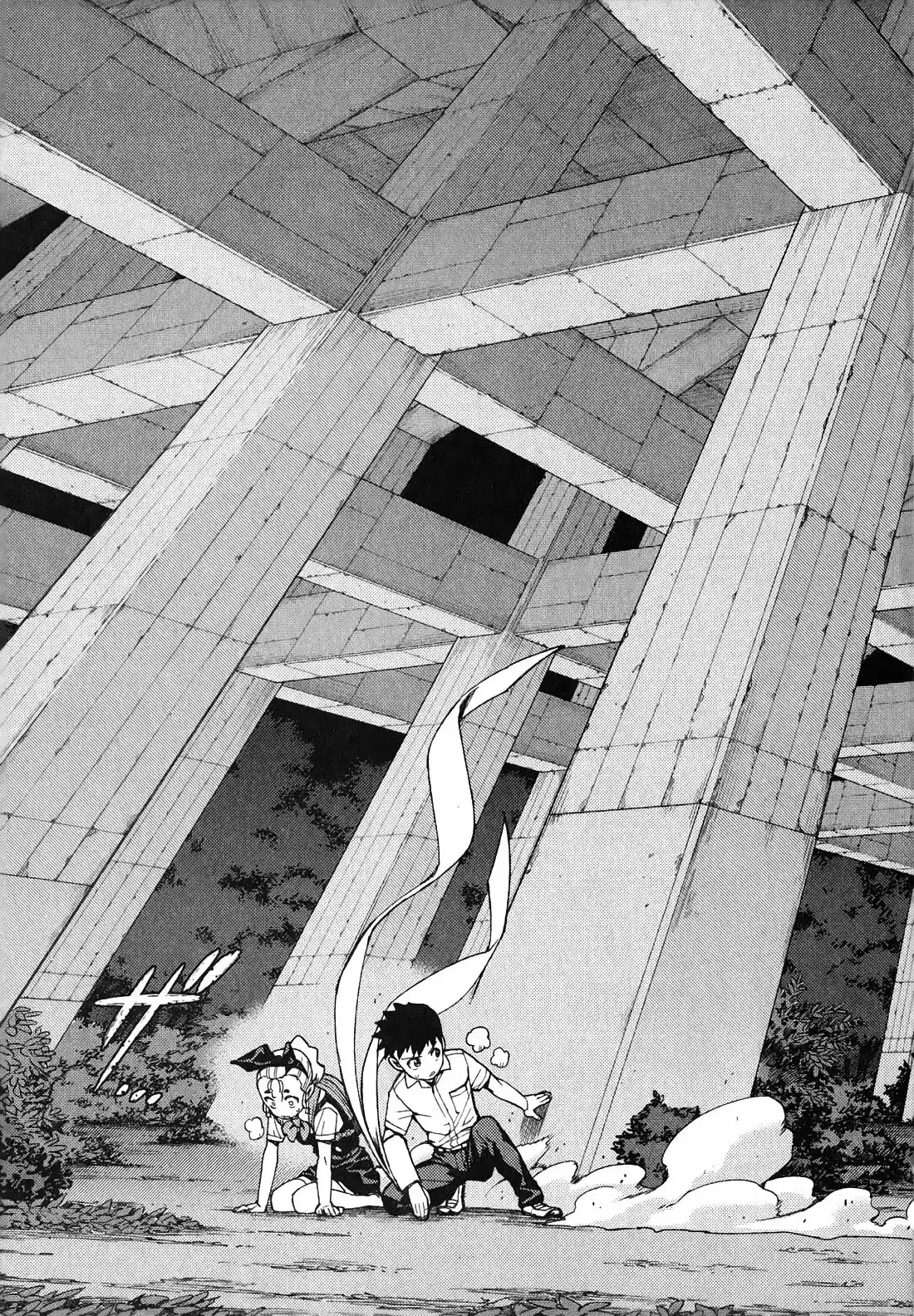 Página 27 del Manga