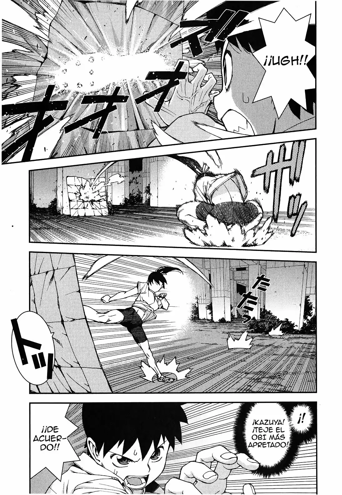 Página 29 del Manga