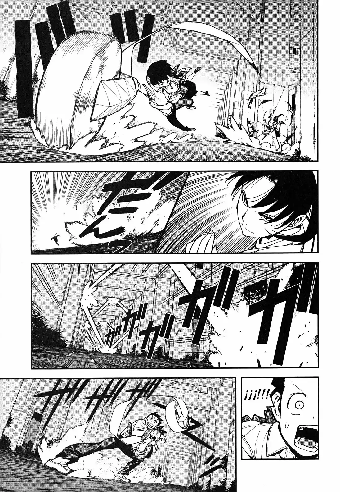 Página 31 del Manga