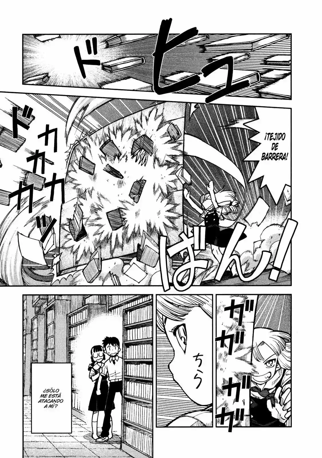 Página 22 del Manga