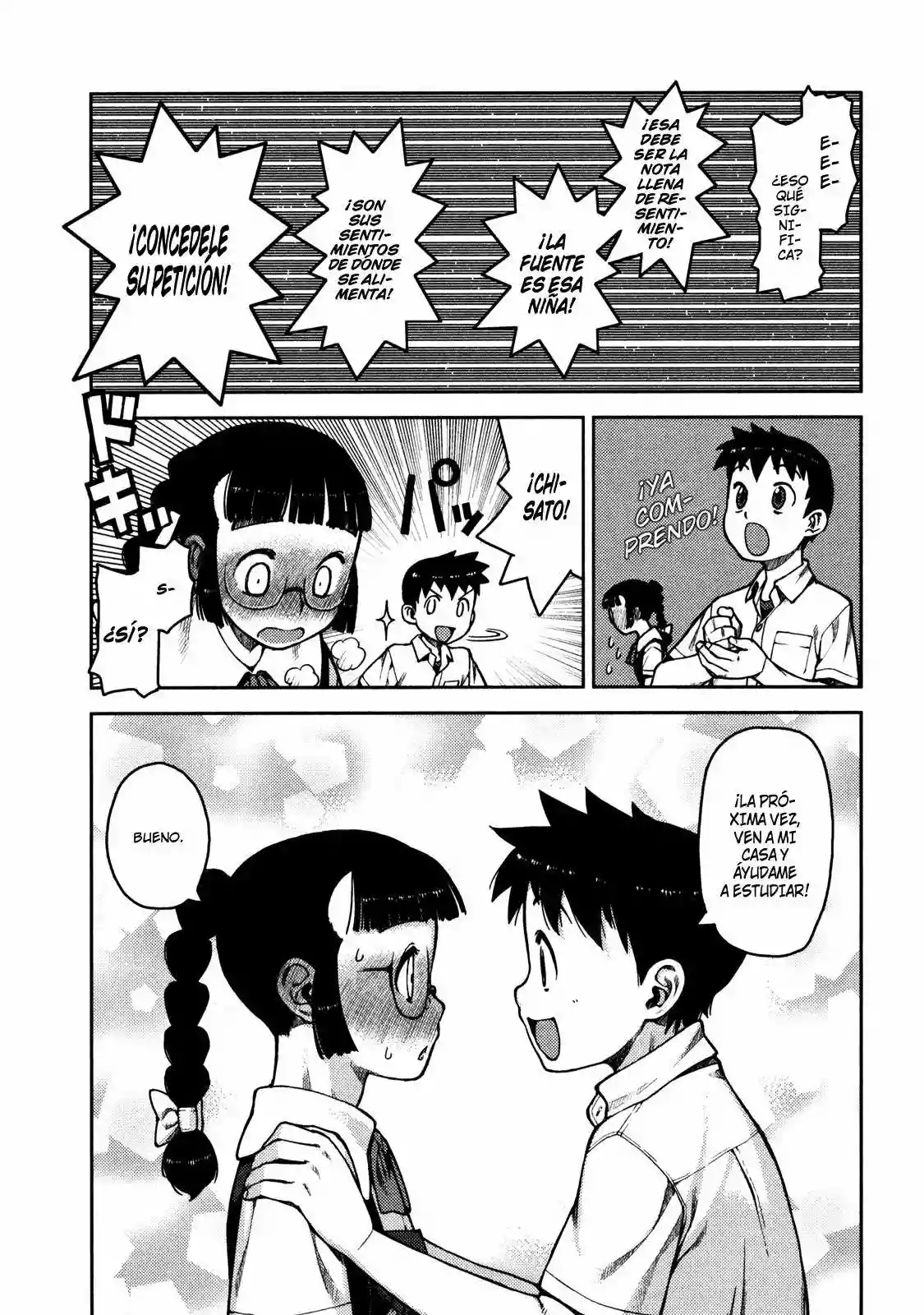 Página 29 del Manga