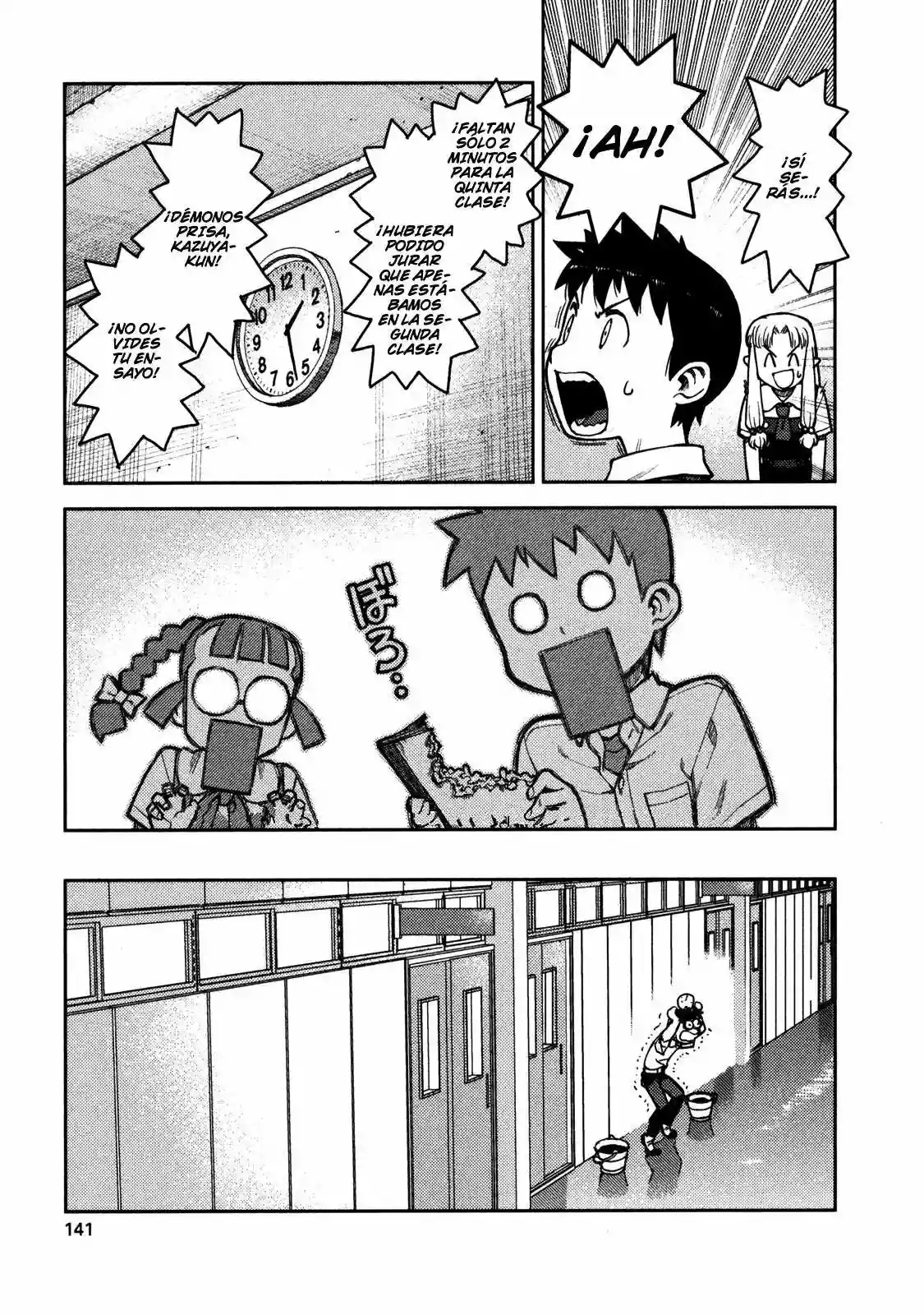 Página 32 del Manga