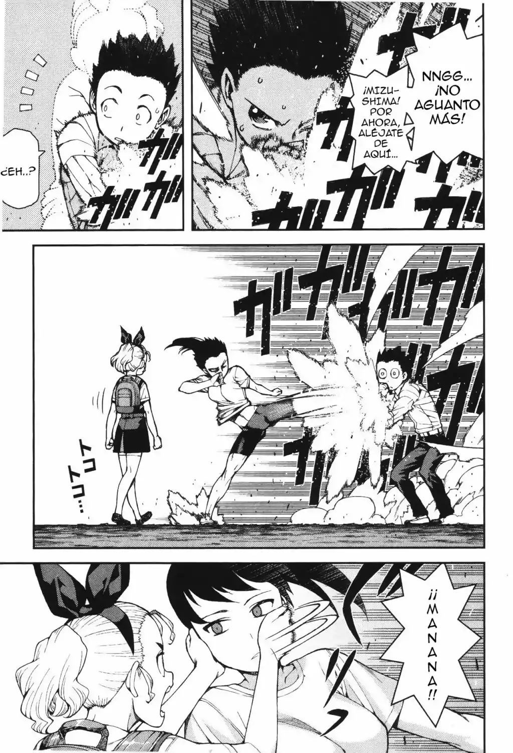 Página 21 del Manga