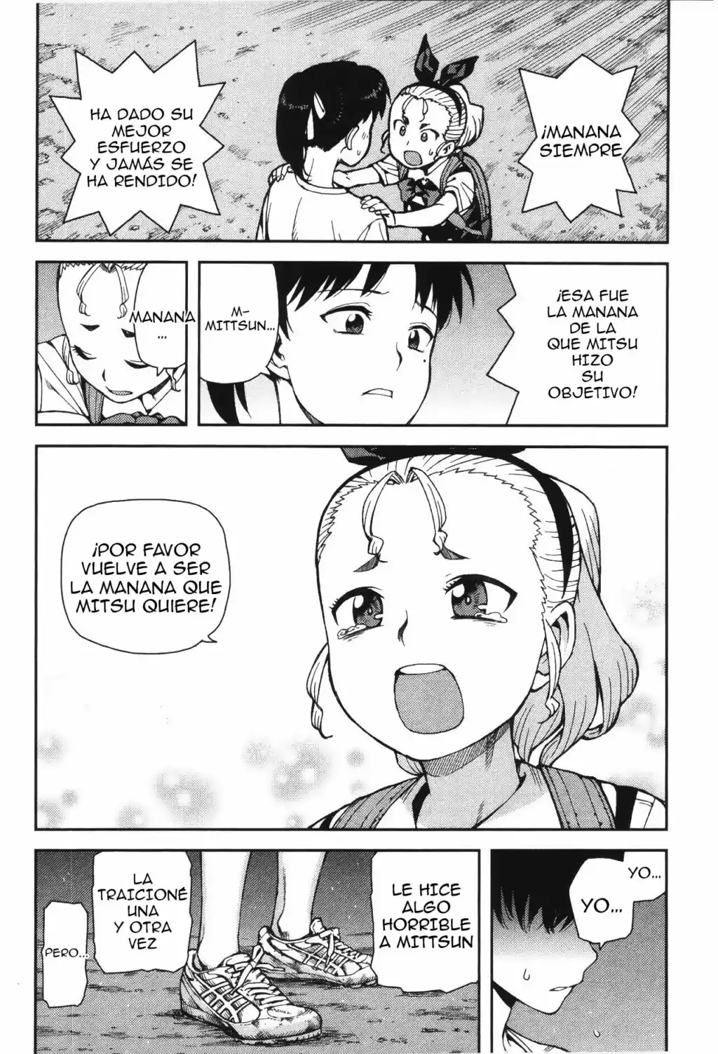 Página 24 del Manga