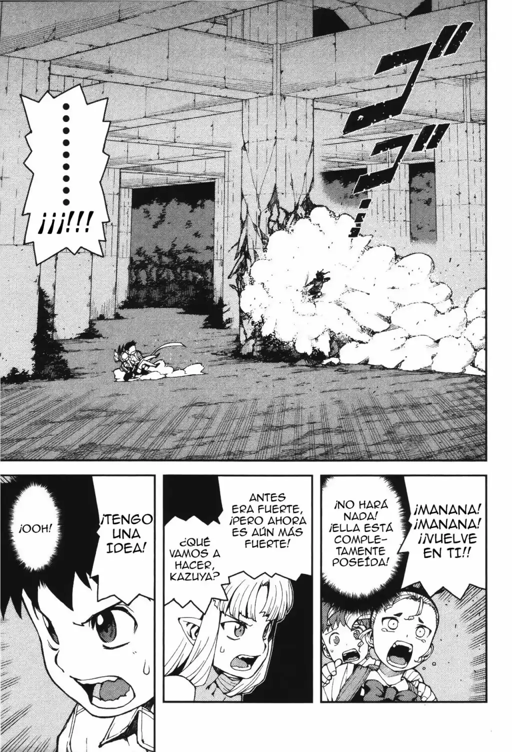 Página 31 del Manga