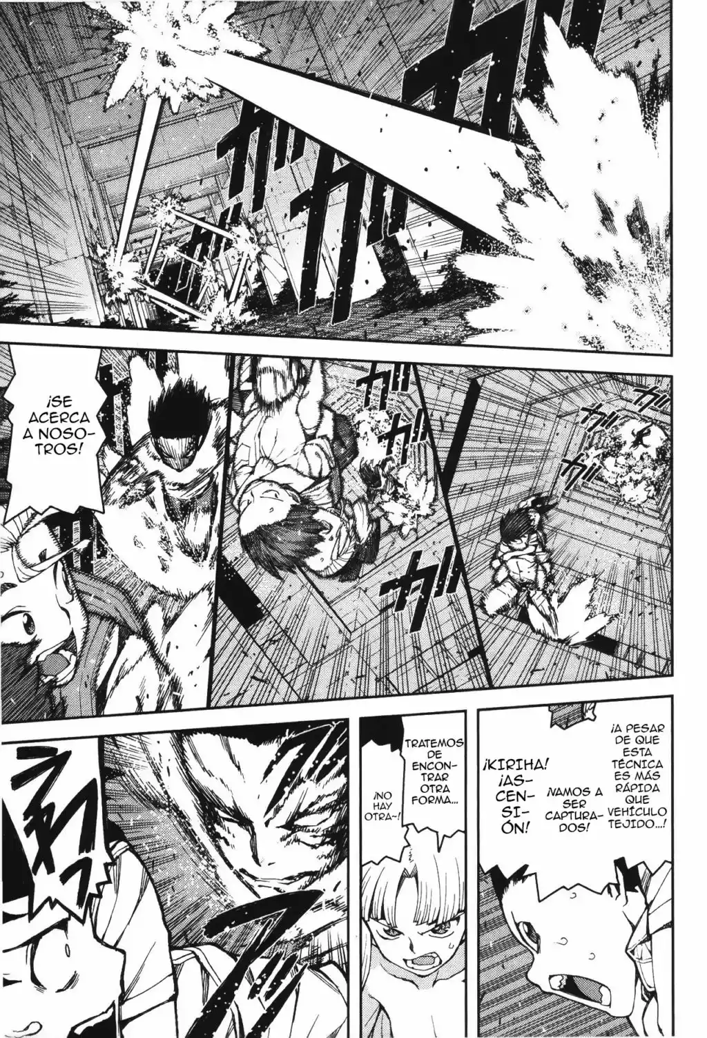 Página 33 del Manga