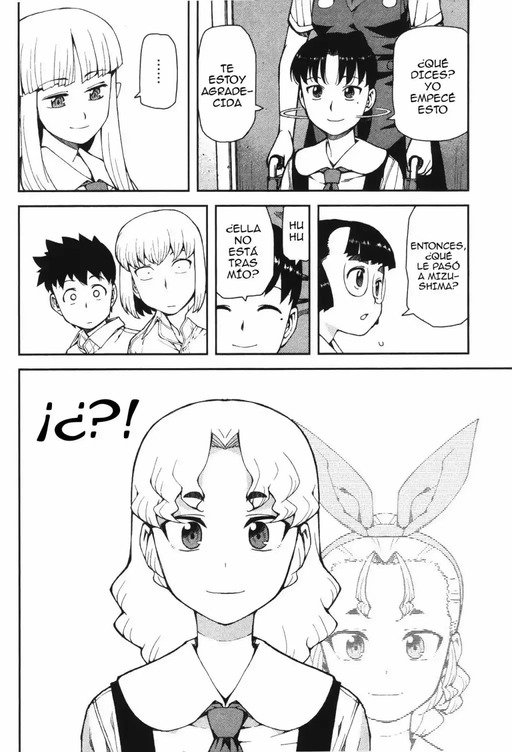 Página 47 del Manga