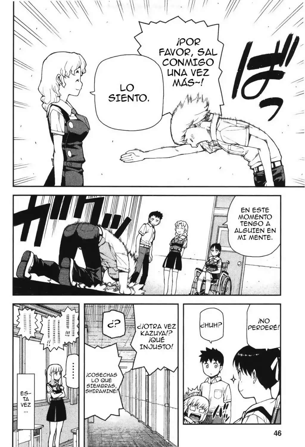 Página 49 del Manga