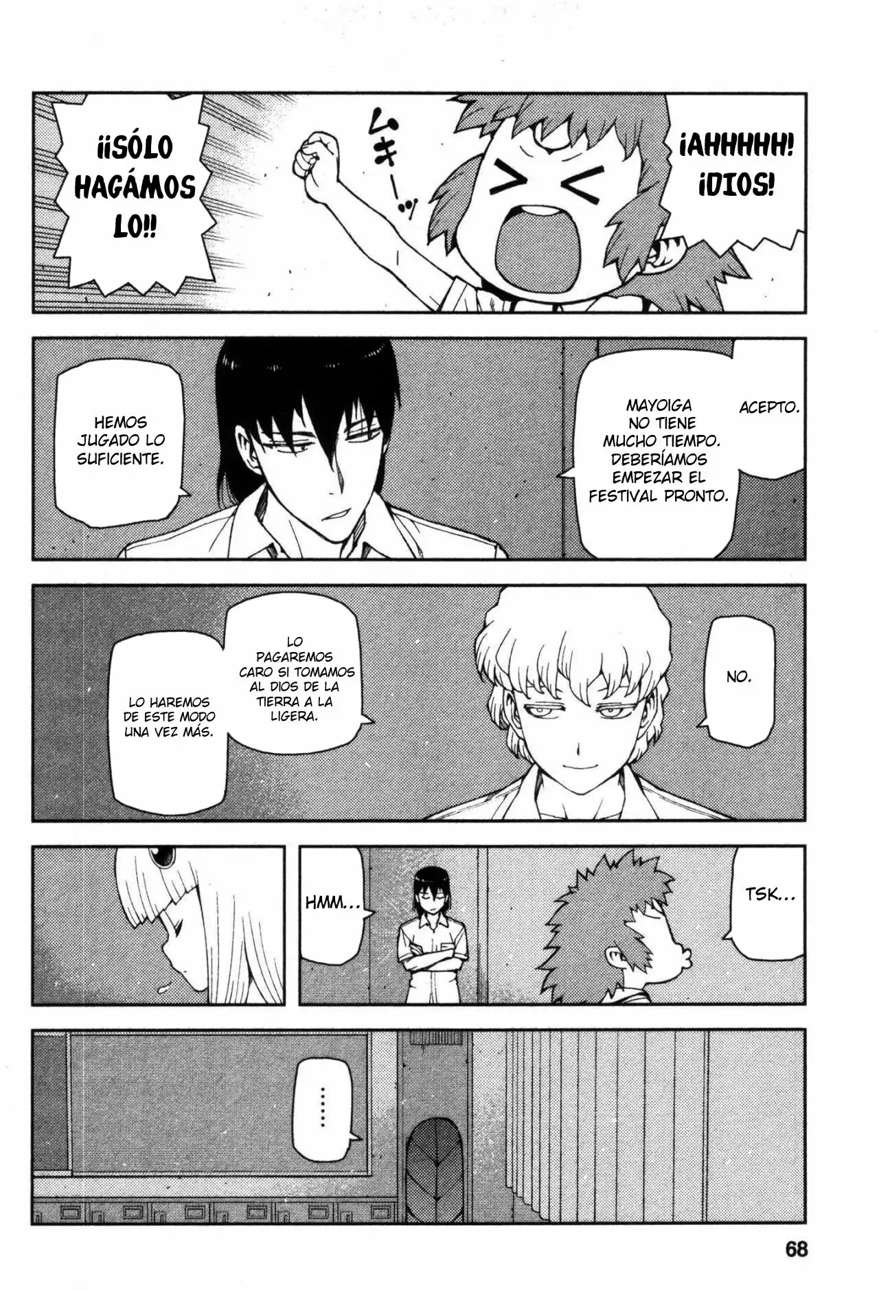 Página 21 del Manga