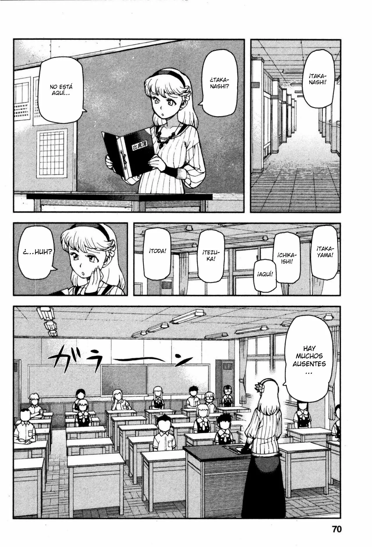 Página 23 del Manga