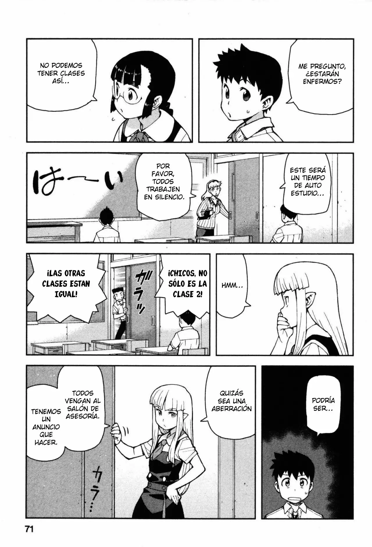 Página 24 del Manga