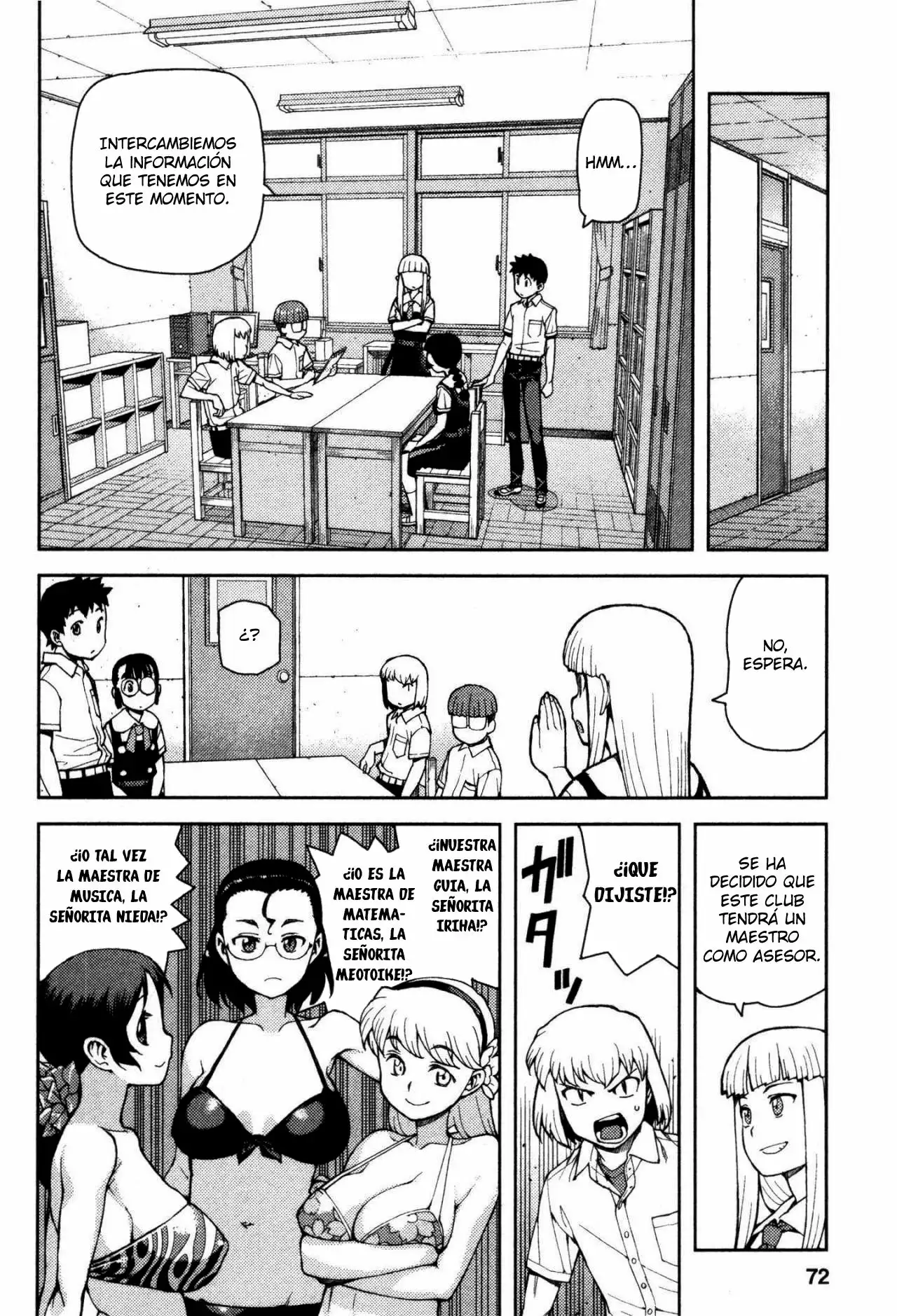 Página 25 del Manga