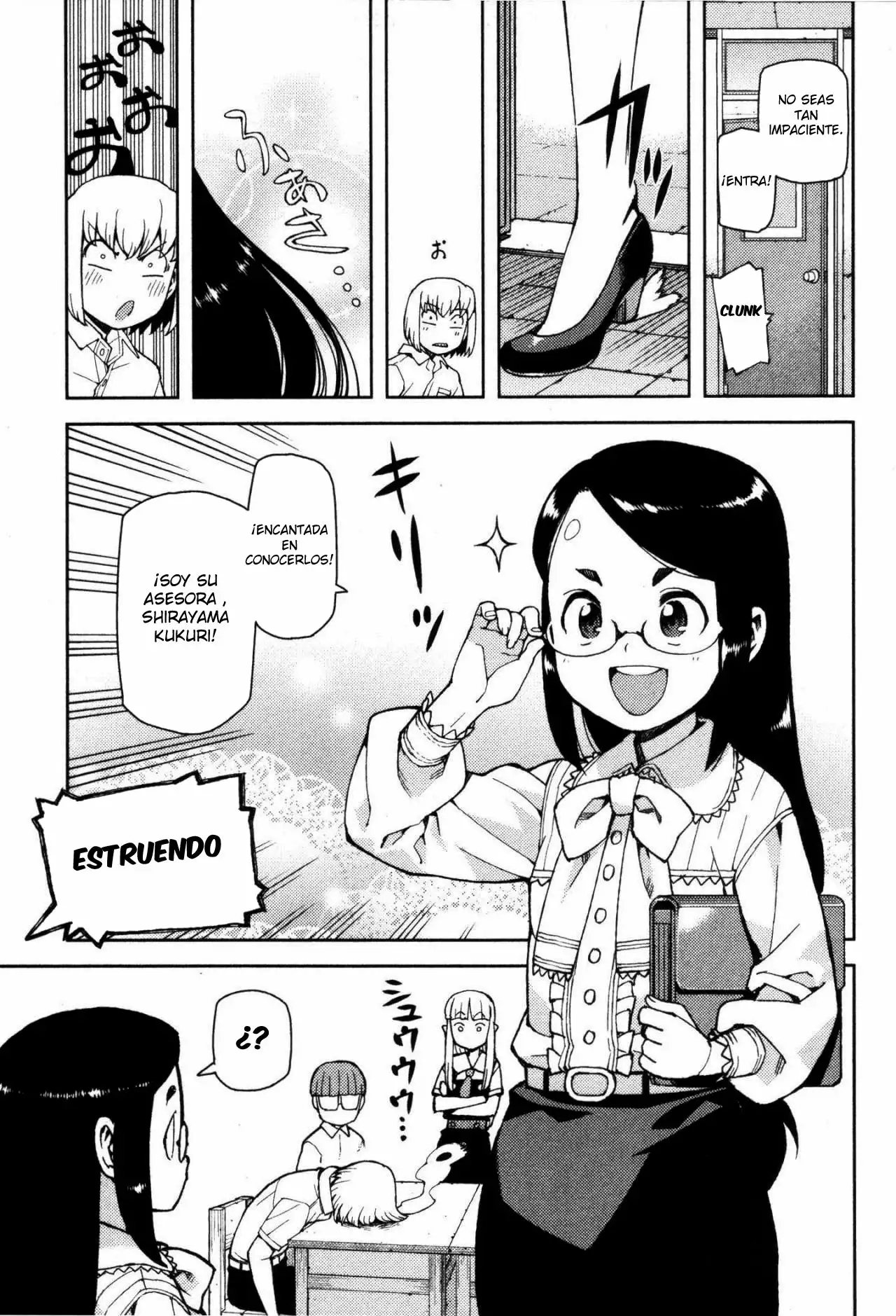 Página 26 del Manga