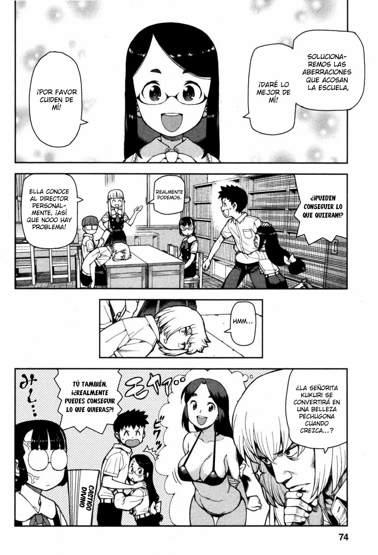 Página 27 del Manga