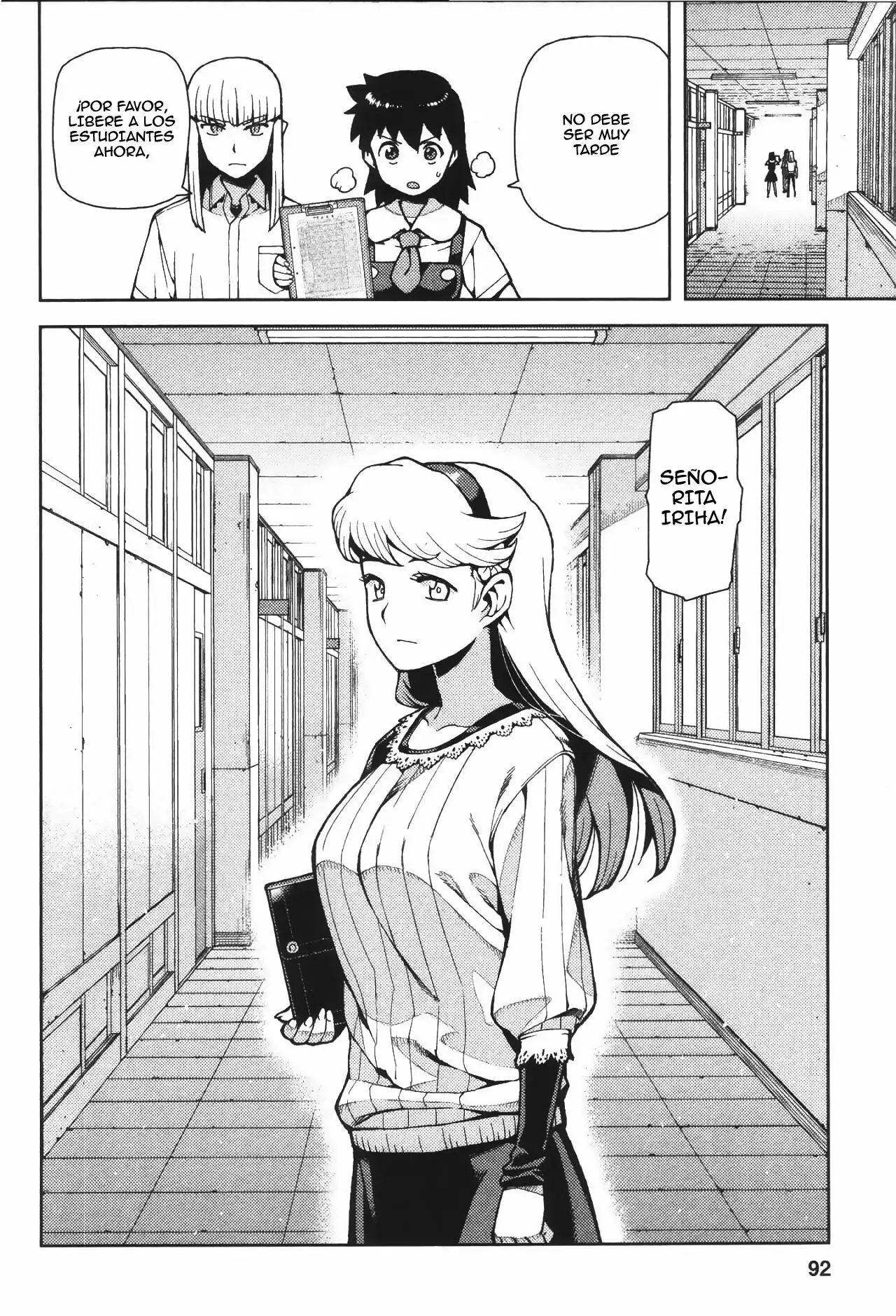 Página 21 del Manga