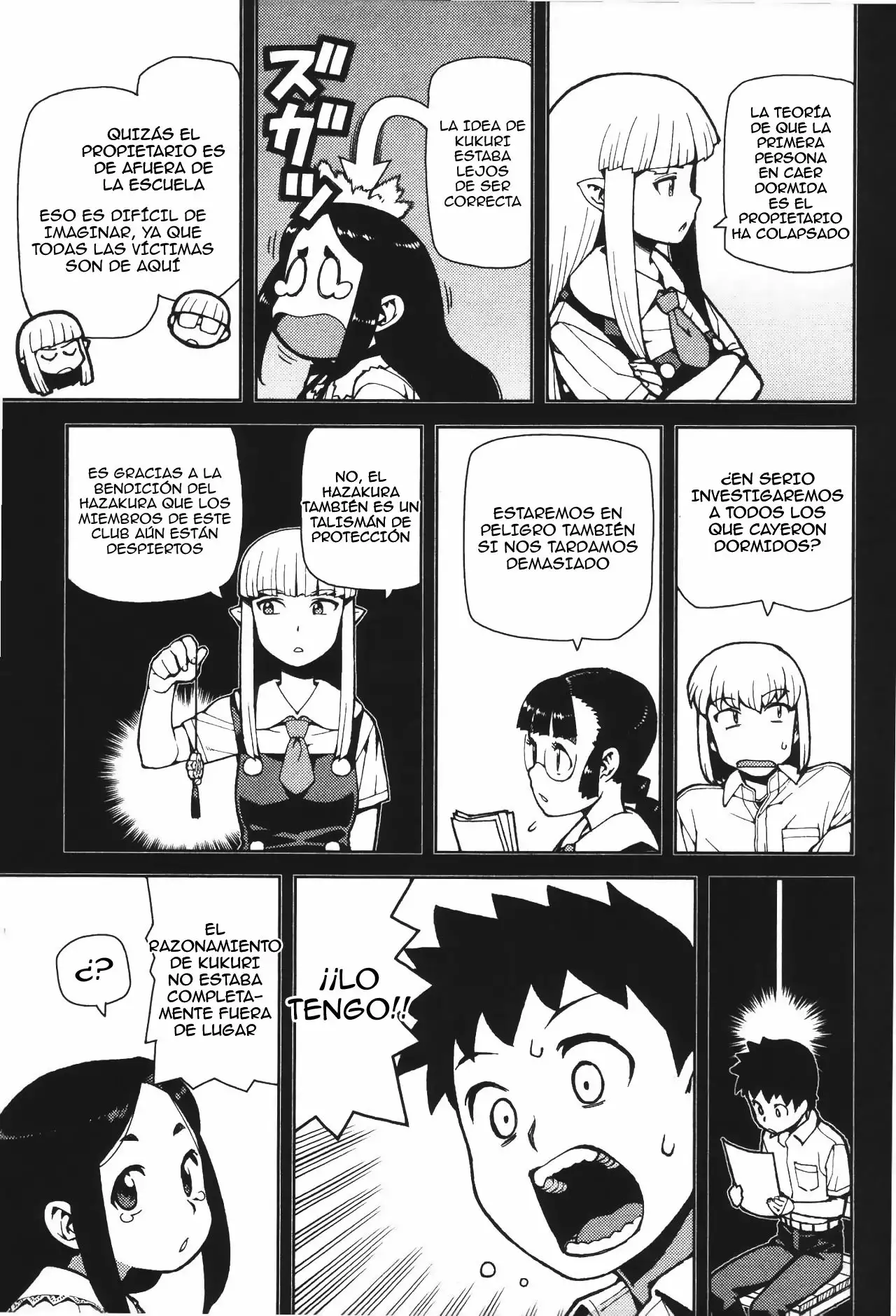 Página 10 del Manga