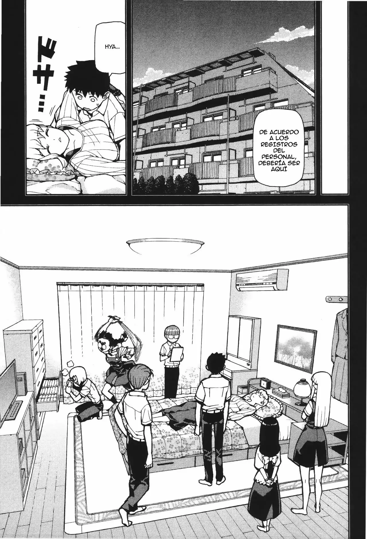 Página 14 del Manga