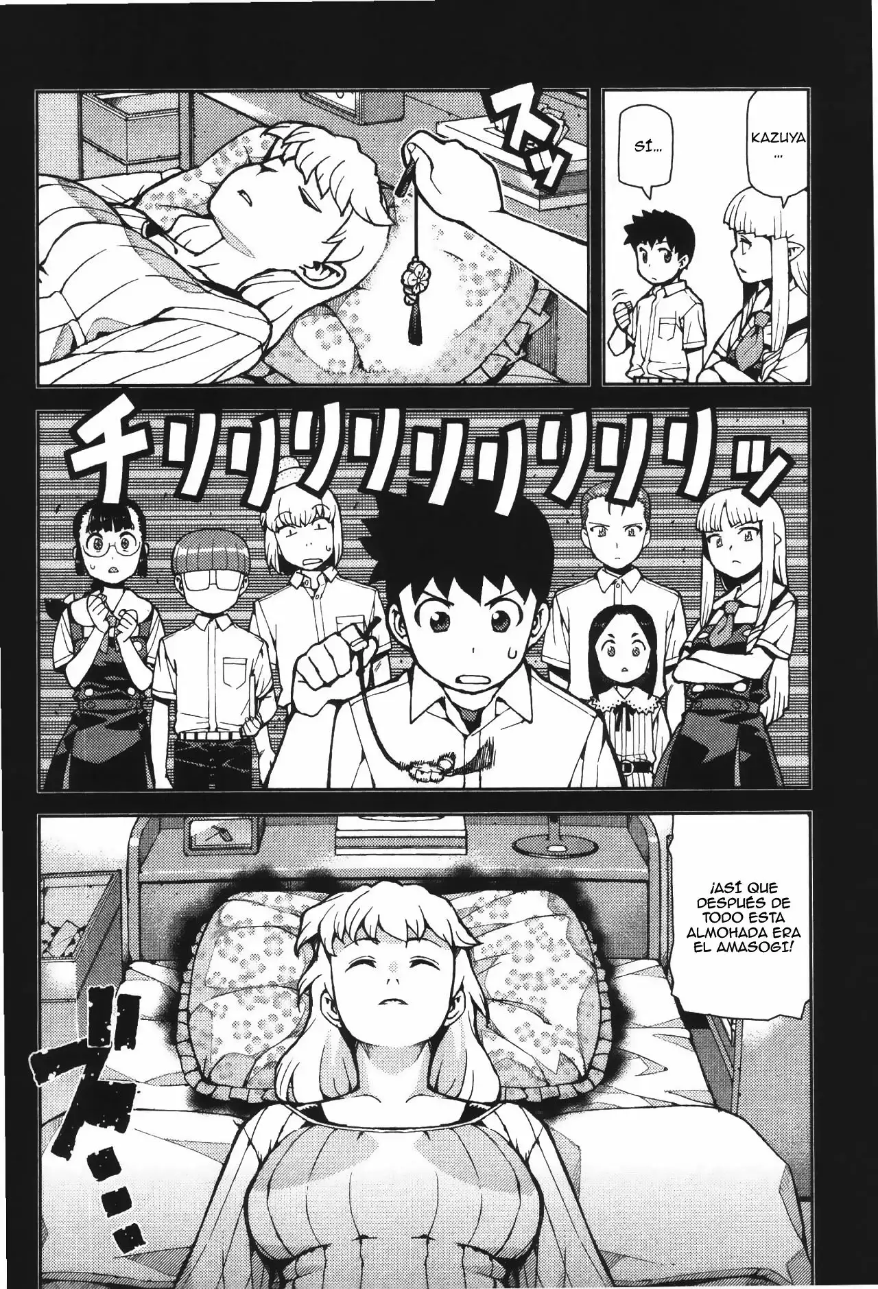 Página 15 del Manga